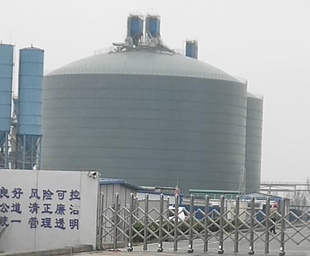 即墨4万吨粉煤灰储存库