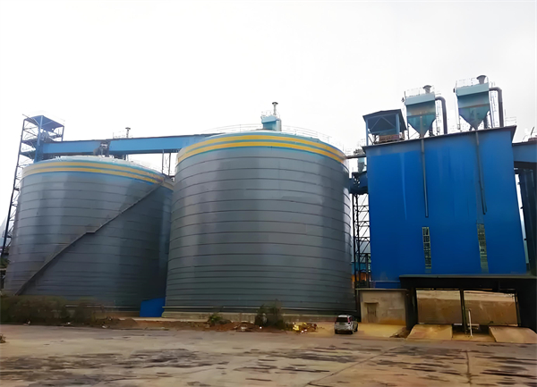 即墨球团钢板仓